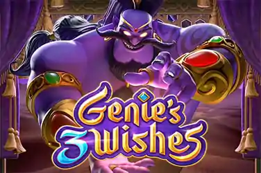 GENIE'S 3 WISHES?v=6.0