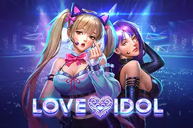 LOVE IDOL